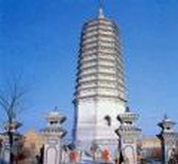 长春农安古塔遗址天气 长春农安古塔遗址天气