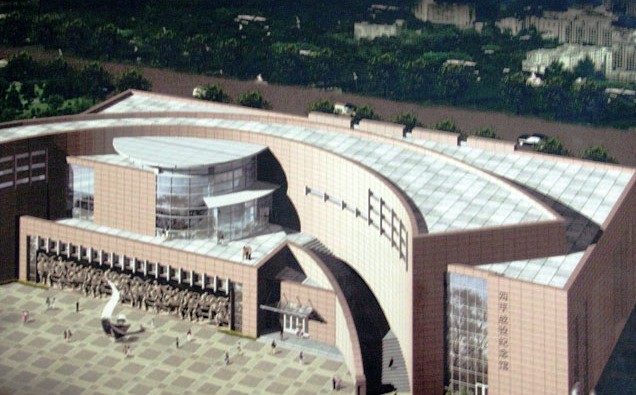 四平战役纪念馆天气 四平战役纪念馆天气