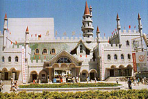 哈尔滨儿童公园天气 哈尔滨儿童公园天气