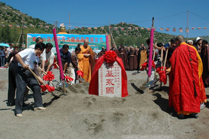 齐齐哈尔佛尔寺天气 齐齐哈尔佛尔寺天气