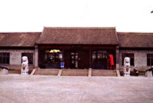 齐齐哈尔将军府天气 齐齐哈尔将军府天气