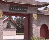 齐齐哈尔林枫故居天气 齐齐哈尔林枫故居天气