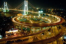 大庆华能新华电力有限公司天气 大庆华能新华电力有限公司天气