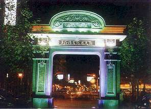 上海多伦路文化名人街天气 上海多伦路文化名人街天气