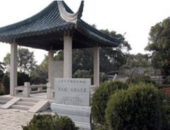 松江松郡九峰天气 松江松郡九峰天气