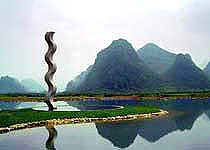 松江佘山国家旅游度假区天气 松江佘山国家旅游度假区天气