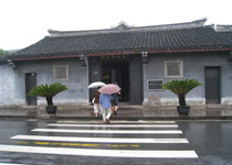 绍兴周恩来祖居天气 绍兴周恩来祖居天气
