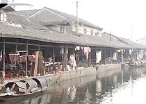 绍兴师爷馆天气 绍兴师爷馆天气