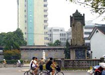 绍兴秋瑾烈士纪念碑天气 绍兴秋瑾烈士纪念碑天气