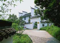 海盐黄源藏书楼天气 海盐黄源藏书楼天气