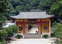 金华大佛寺风景区天气 金华大佛寺风景区天气