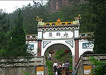 金华落鹤山风景区天气 金华落鹤山风景区天气