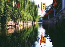 海宁宰相府第风情街天气 海宁宰相府第风情街天气