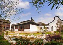 海宁国棋圣院天气 海宁国棋圣院天气