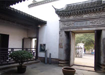 海宁衍芬草堂天气 海宁衍芬草堂天气