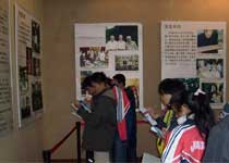 海宁张宗祥故居天气 海宁张宗祥故居天气