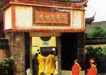 嘉兴小普陀寺天气 嘉兴小普陀寺天气