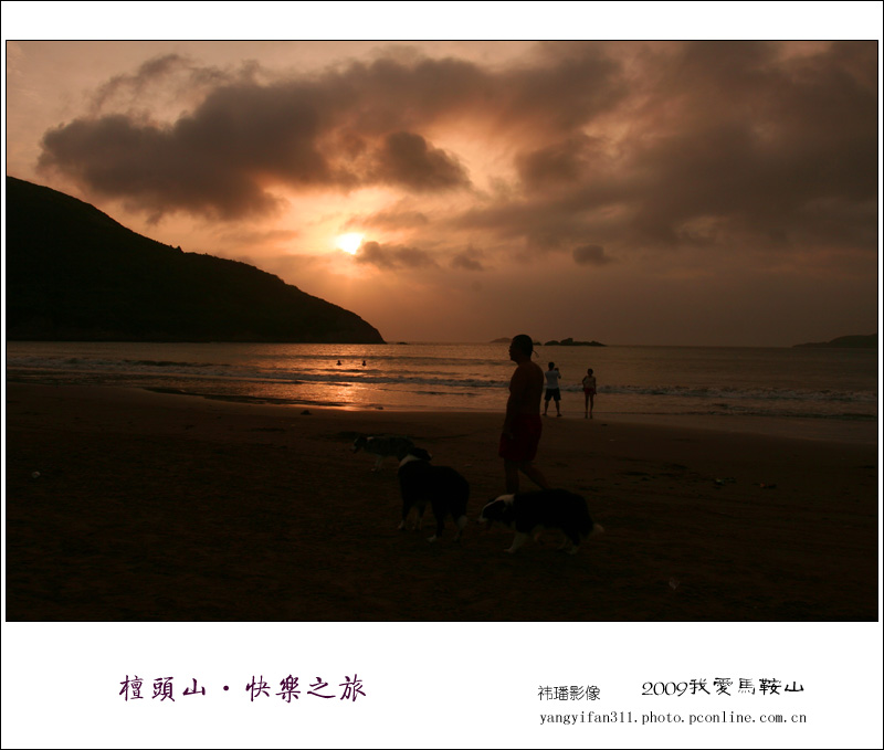 宁波象山檀头山岛天气 宁波象山檀头山岛天气