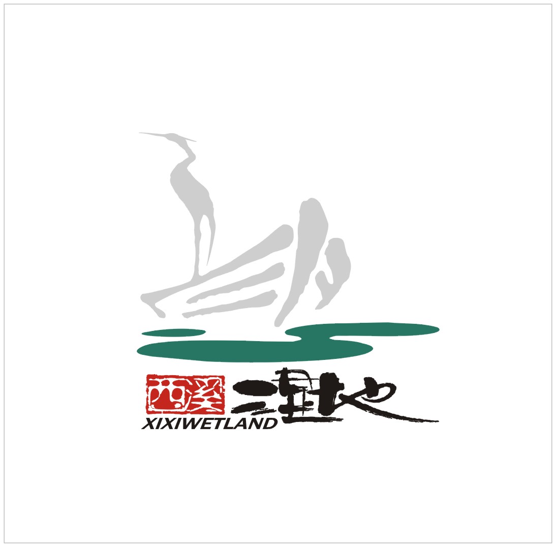 杭州西溪国家湿地公园天气 杭州西溪国家湿地公园天气