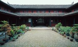 宁波潘天寿故居天气 宁波潘天寿故居天气