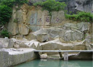 宁波伍山石窟天气 宁波伍山石窟天气