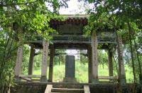 温州林景熙墓天气 温州林景熙墓天气