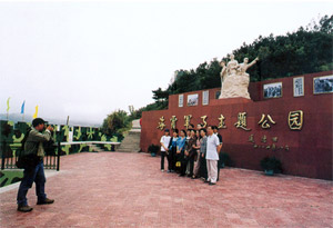 温州洞头东沙天气 温州洞头东沙天气