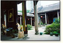 温州邓氏宗祠天气 温州邓氏宗祠天气