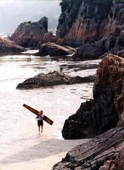 温州西湾天气 温州西湾天气