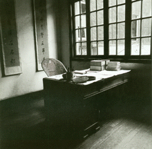 嘉兴张宗样故居天气 嘉兴张宗样故居天气