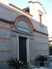 嘉兴奕仙城天气 嘉兴奕仙城天气