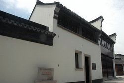 嘉兴载青别墅天气 嘉兴载青别墅天气