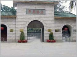 嘉兴南湾古炮台天气 嘉兴南湾古炮台天气