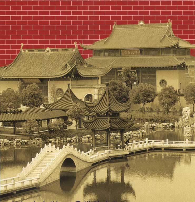 桐乡福严佛教文化苑天气 桐乡福严佛教文化苑天气