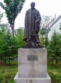 湖州胡瑗墓天气 湖州胡瑗墓天气