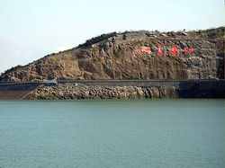 安吉天荒坪抽水蓄能电站天气 安吉天荒坪抽水蓄能电站天气