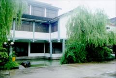 绍兴快园天气 绍兴快园天气