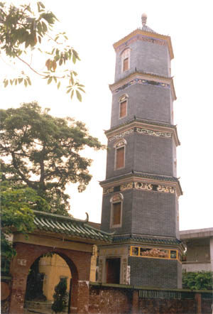 绍兴天章塔天气 绍兴天章塔天气