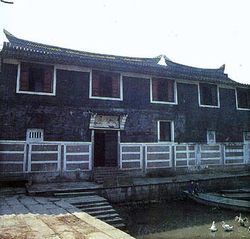 绍兴徐锡麟故居天气 绍兴徐锡麟故居天气