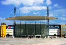 义乌国际商贸城天气 义乌国际商贸城天气