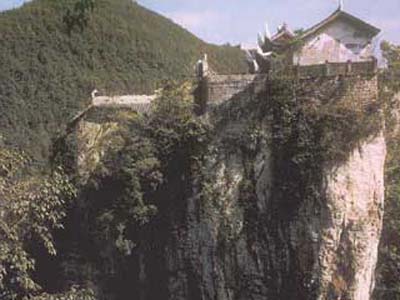 金华佛云山天气 金华佛云山天气