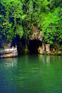 兰溪六洞山地下长河天气 兰溪六洞山地下长河天气