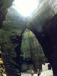 台州凌霄硐天气 台州凌霄硐天气