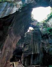 台州武坑天气 台州武坑天气