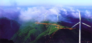 临海括苍山天气 临海括苍山天气