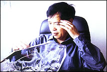 台州吴子熊玻璃艺术馆天气 台州吴子熊玻璃艺术馆天气