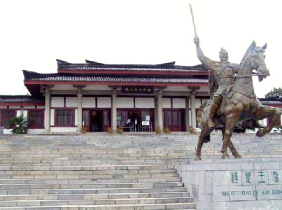 徐州狮子山汉兵马俑天气 徐州狮子山汉兵马俑天气