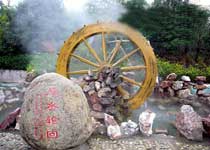 句容韦岗温泉天气 句容韦岗温泉天气