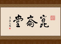 昆山昆仑堂美术馆天气 昆山昆仑堂美术馆天气