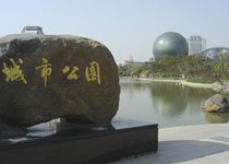 昆山城市公园天气 昆山城市公园天气